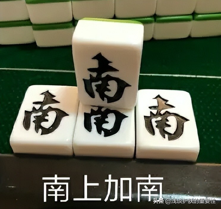 90%的女生皮肤爱出油都是因为这个，教你2招护肤变清爽