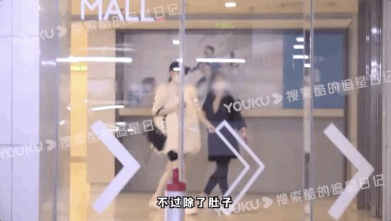 戚薇挺孕肚出行辣妈范儿，产后身体变化有哪些？三步赶走粗腰肥臀