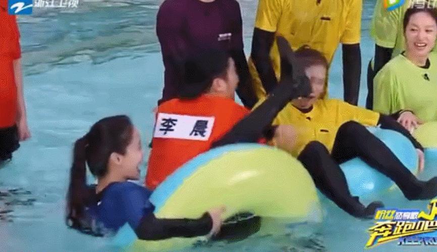 杨颖和井柏然什么关系,杨颖和井柏然是什么关系