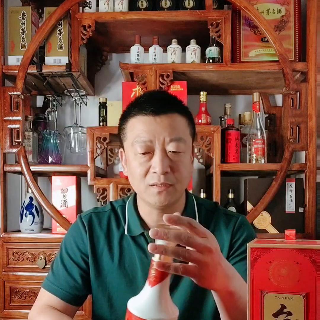 深夜品鉴酒,台源口粮