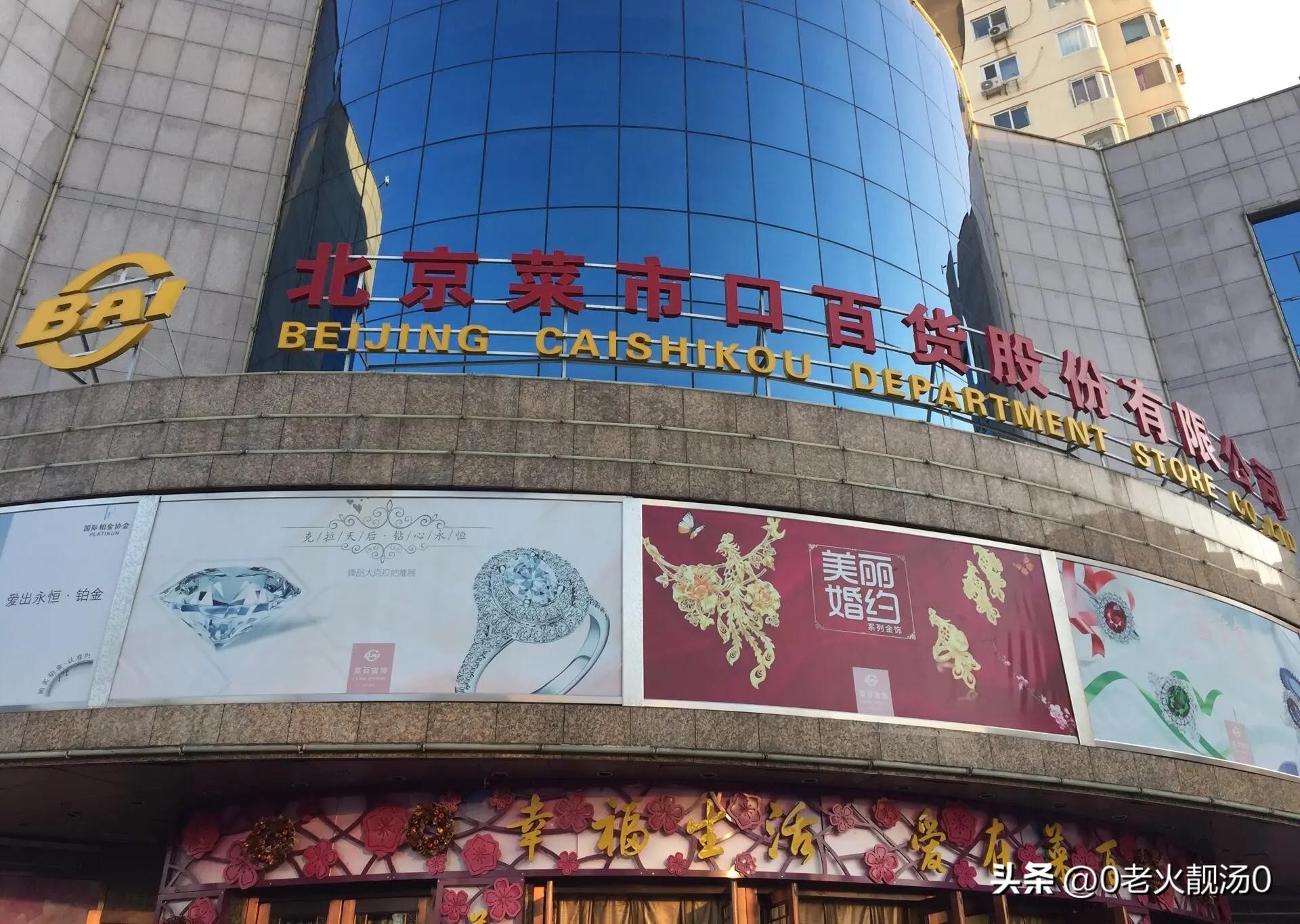 创业的暴利秘密,创业赚钱的100个门道