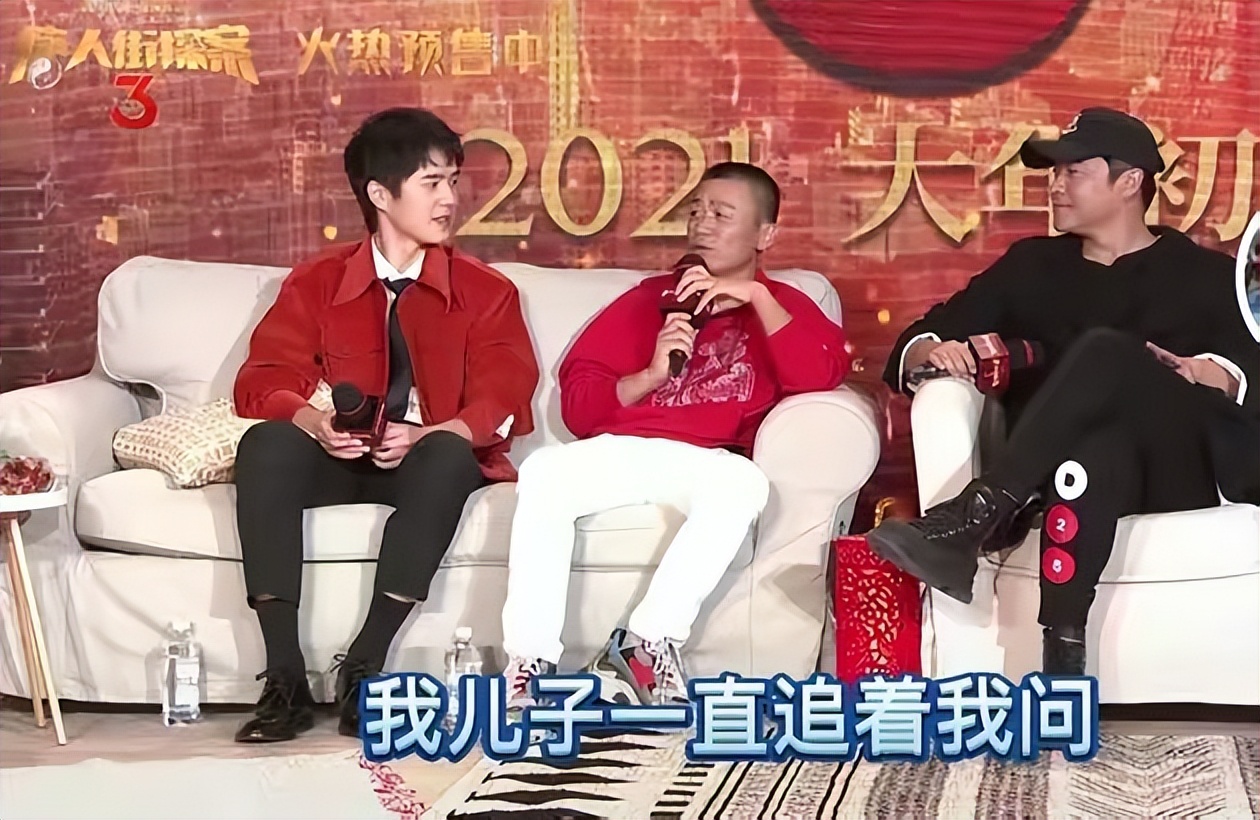 王宝强冯清罕见现身,王宝强最近与冯清的关系