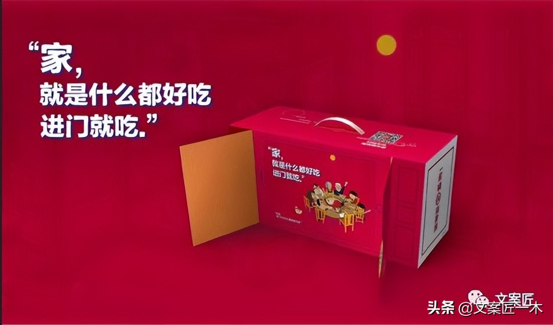 盘点那些疯狂的外卖包装,这些外卖让你越吃越胖