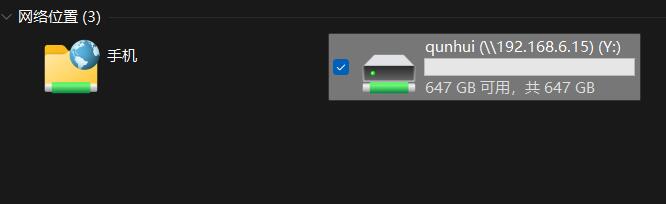 黑群晖nas还原出厂设置,黑群晖nas如何更改时间
