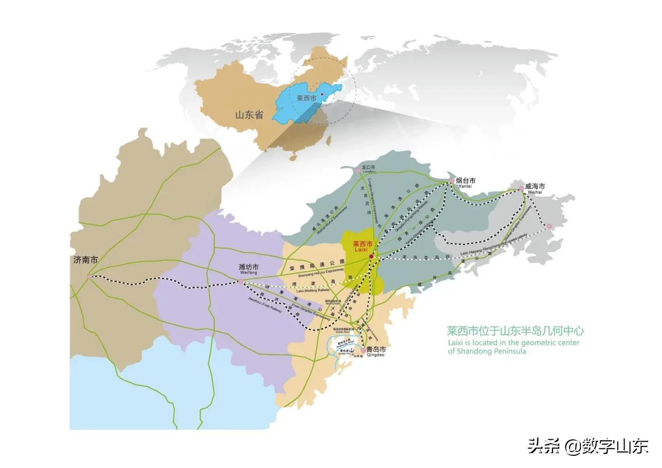 山东青岛莱西体育综合体,莱西体育综合体最新进展