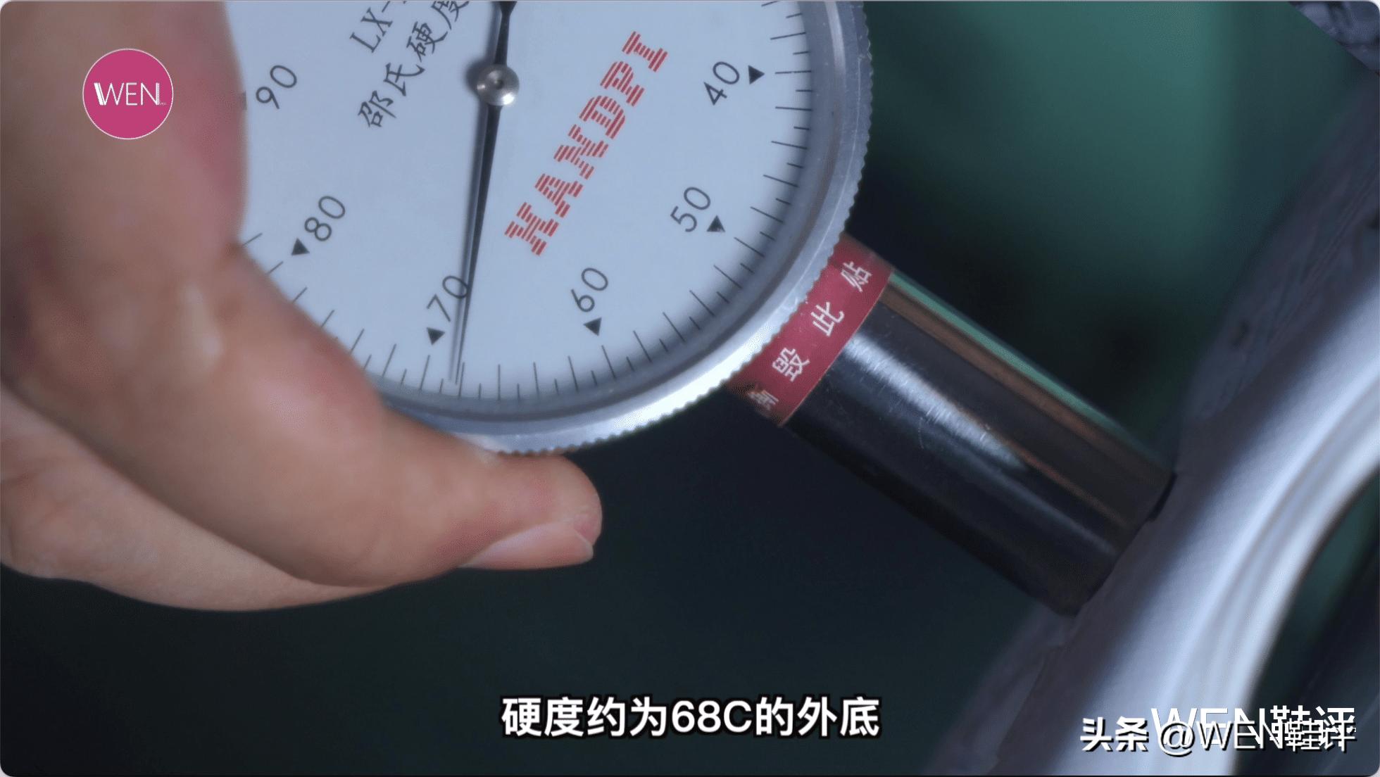 超轻2022,不吹不黑中肯测评