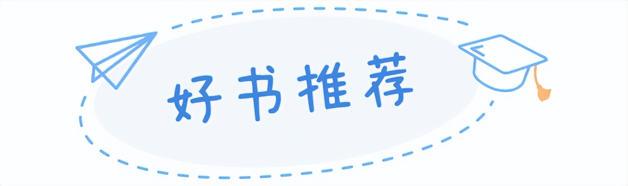 一所学校口碑好不好,一所学校好不好看学生