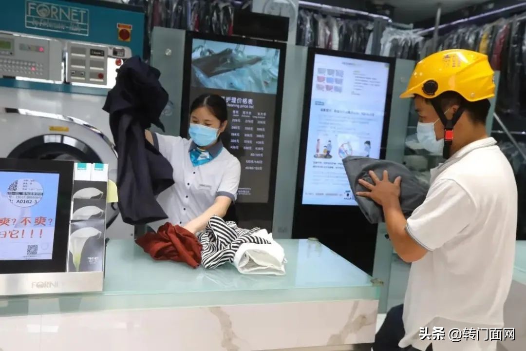 开干洗店的前景分析,转店面需要了解什么