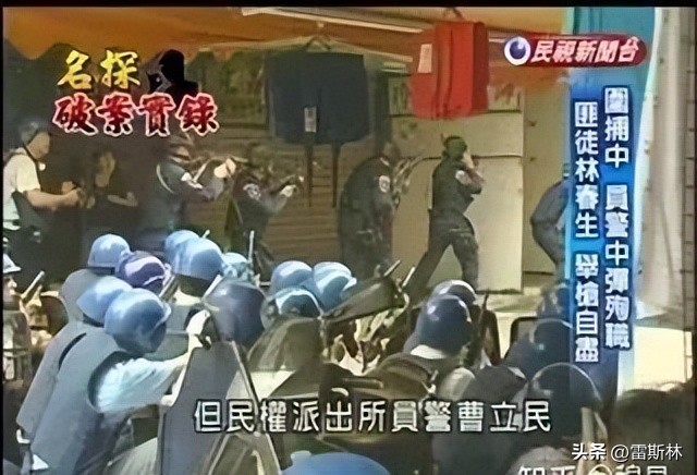 为了抢新闻,他们发了受害者被奸杀的裸照