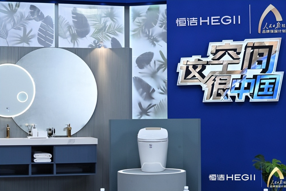 何为国民理想型空间？恒洁首档综艺直播「这空间很中国」来揭秘