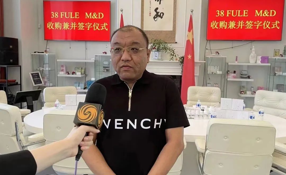 三八妇乐集团美国纳斯达克上市,三八妇乐在美国纳斯达克上市