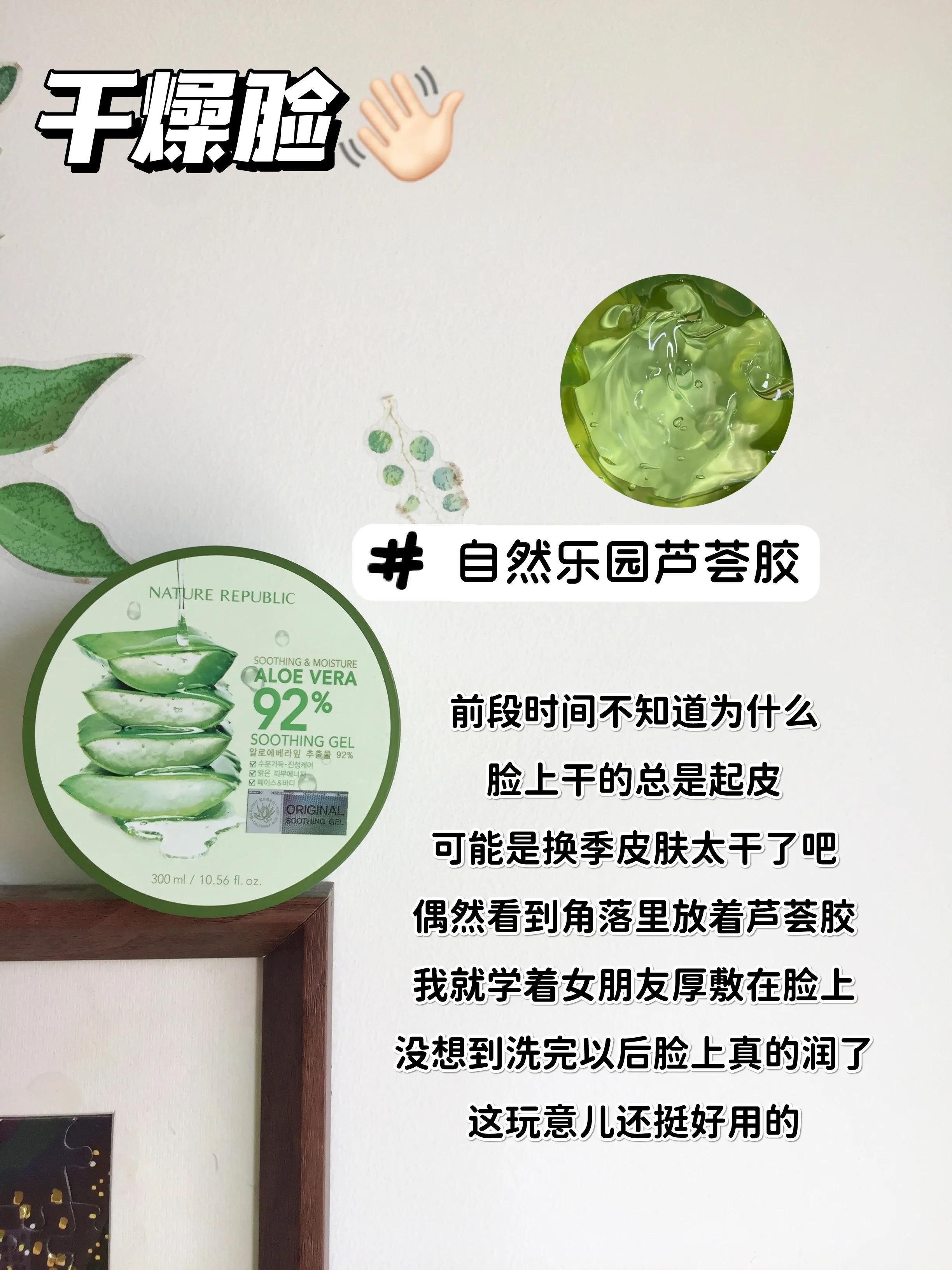 低调好用的国货护肤品,十大良心国货产品有哪些