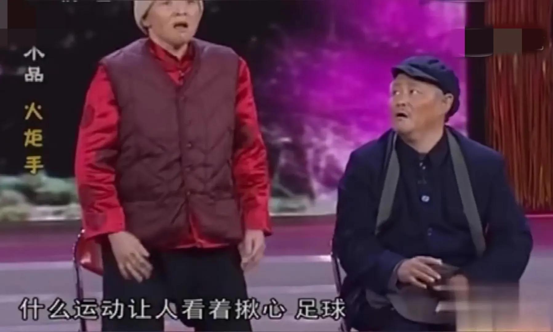 五星巴西为什么叫五星巴西呢,巴西足球队有五星巴西之称