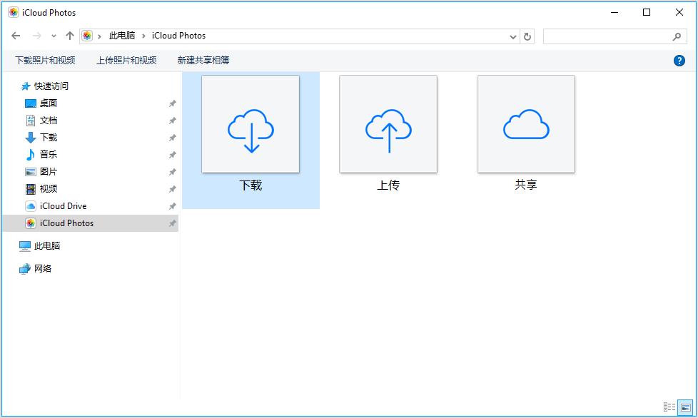 苹果宣布将关闭我的照片流服务,苹果即将关闭我的照片流为什么