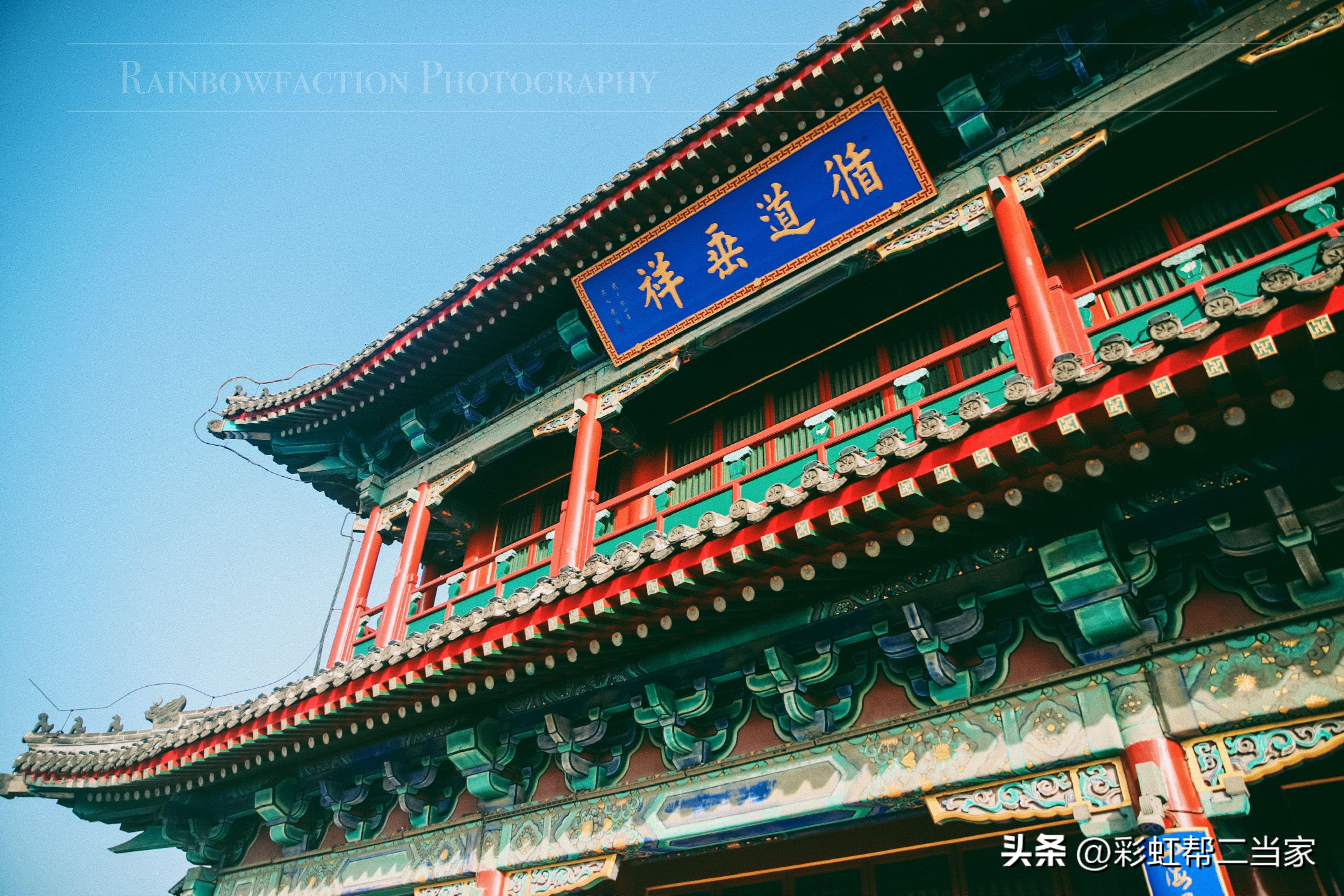 秦皇岛山海关五日游攻略,秦皇岛山海关玩海攻略