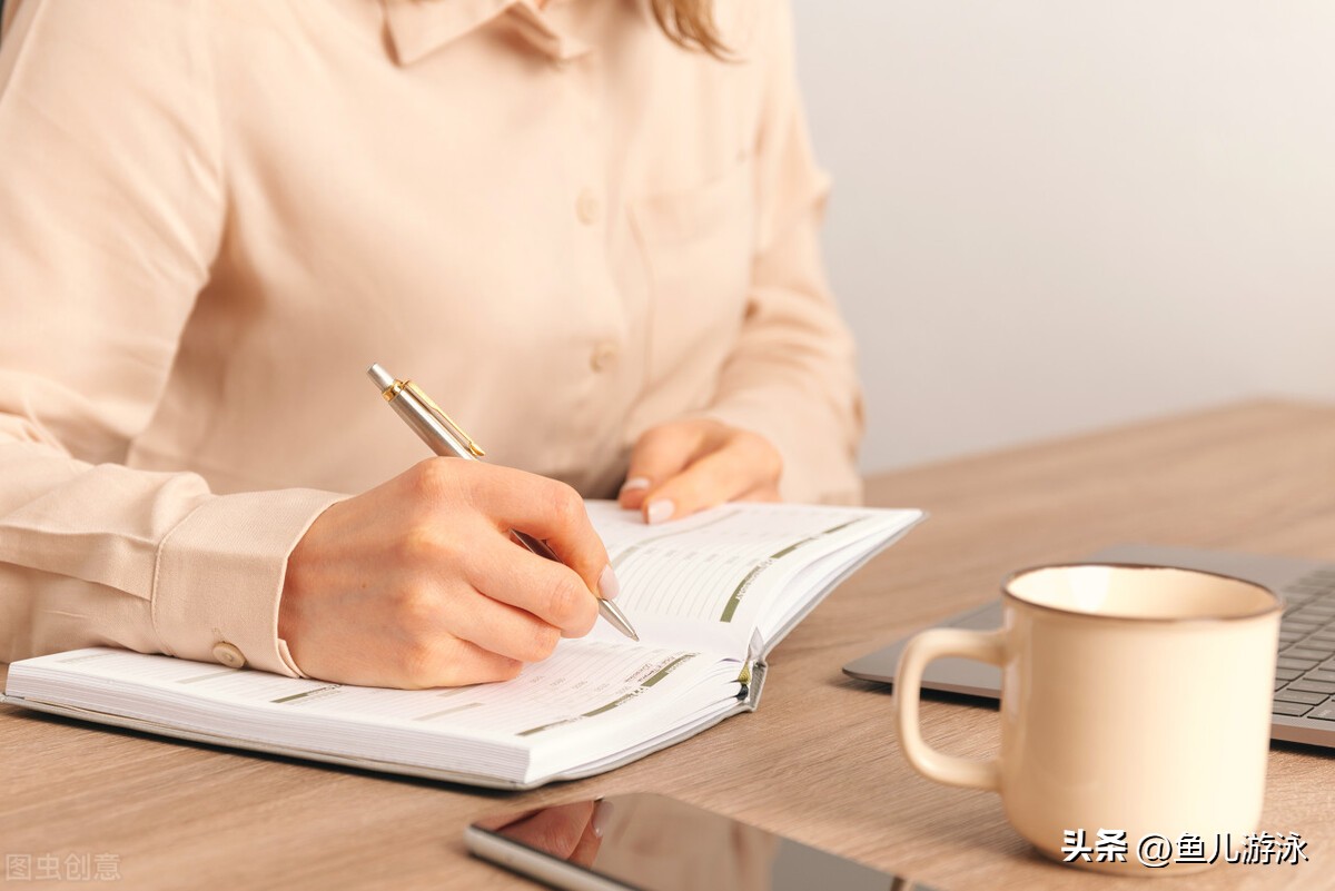 想辞职从事自由职业,不想出去工作想做自由职业怎么做