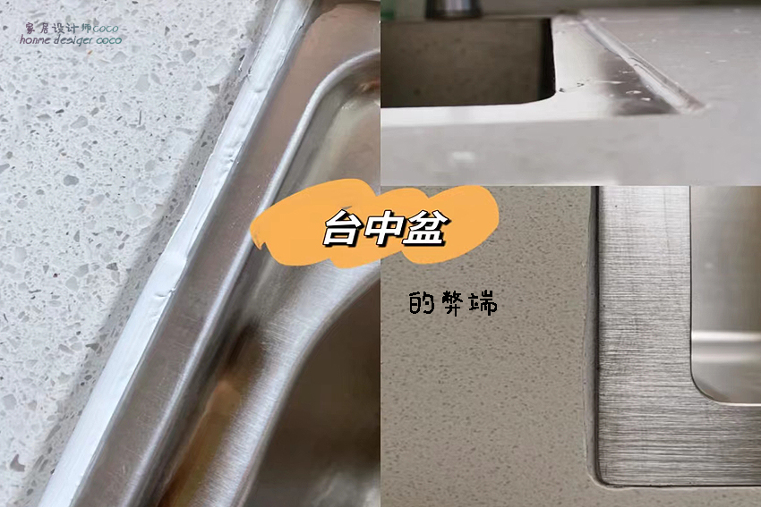 厨房水槽要换怎么选,厨房水槽换冷热水