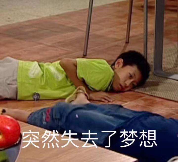 把潘多拉用到极致,潘多拉的体重