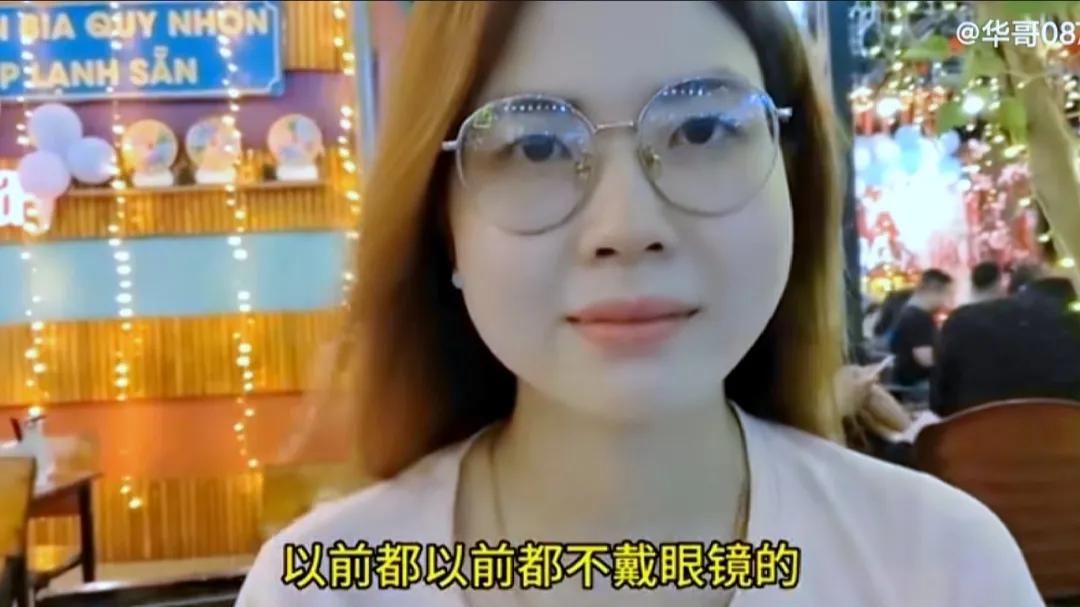 认识了3年的越南女朋友，不远千里去和她见面，不知能不能走下去