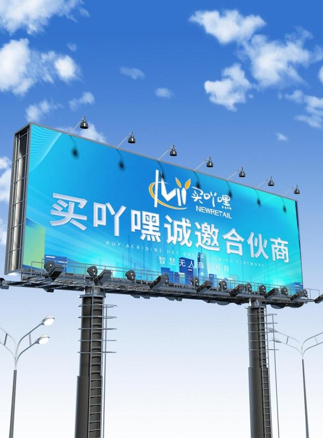 想要加盟便利店如何防止上当受骗,加盟品牌便利店的风险是什么