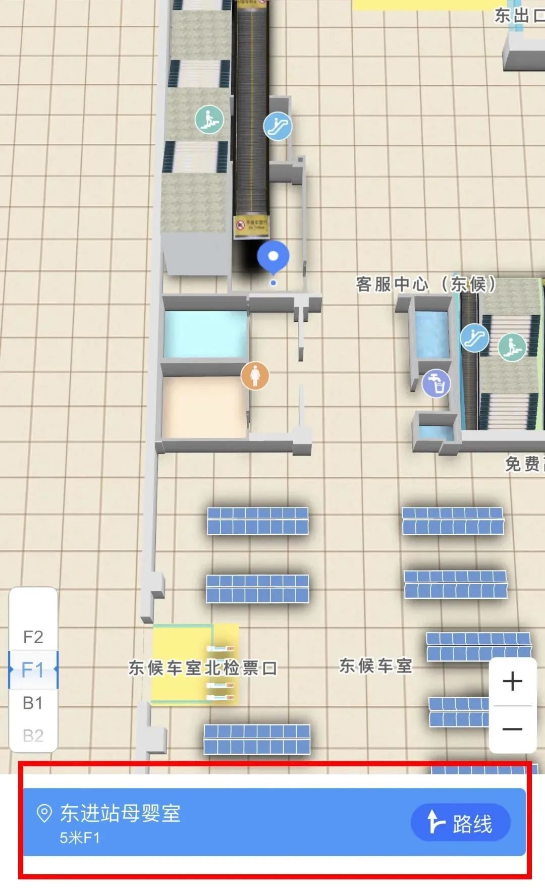 幼崽坐高铁,如何带人类幼崽优雅的坐高铁