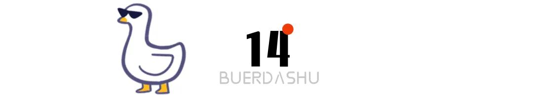 “曝光朋友圈代购聊天记录！！”哈哈哈哈哈哈这是什么社死现场啊