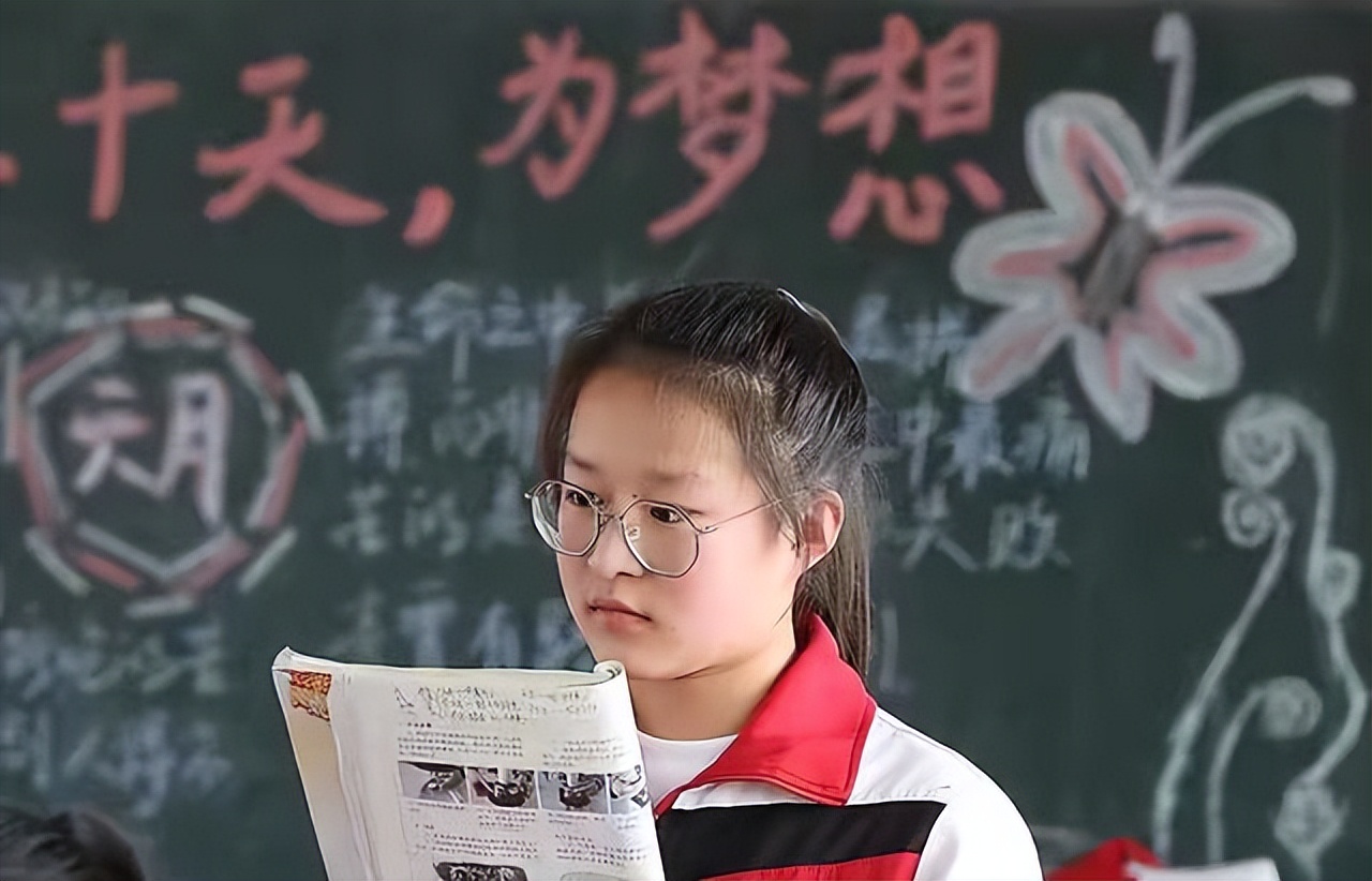 2023年学历改革5大方向,2022学历改革是真的吗