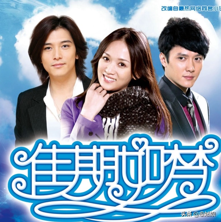 冯绍峰演技浮夸的图,冯绍峰出道以来的感情经历