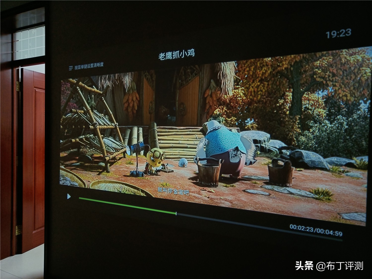 买大屏电视机还是买智能投影,投影机和液晶电视哪个比较实用