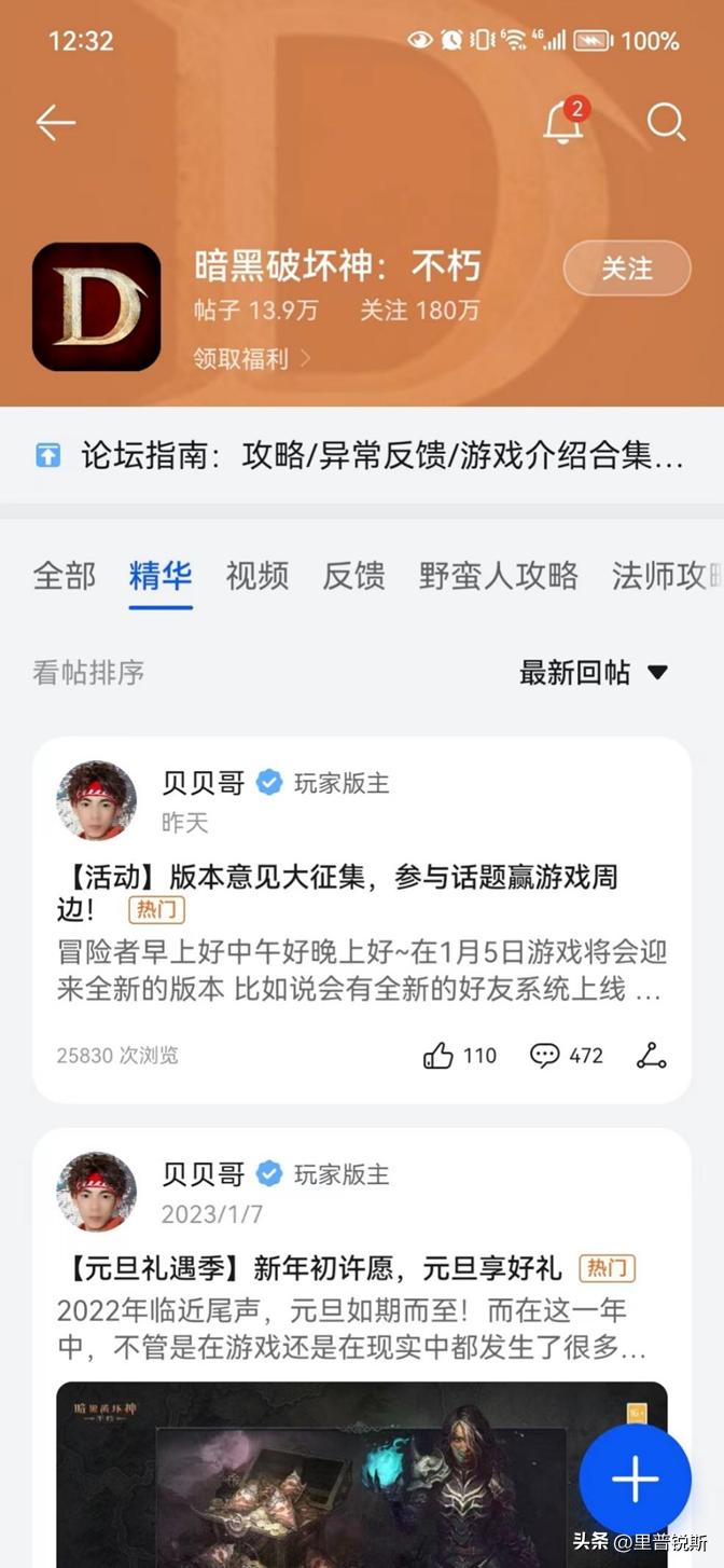 华为手游排行榜前十名游戏发展史,华为最好的游戏手游是哪个