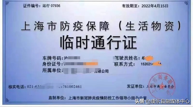 上海物流运输比较,上海标准物流运输方案怎么样