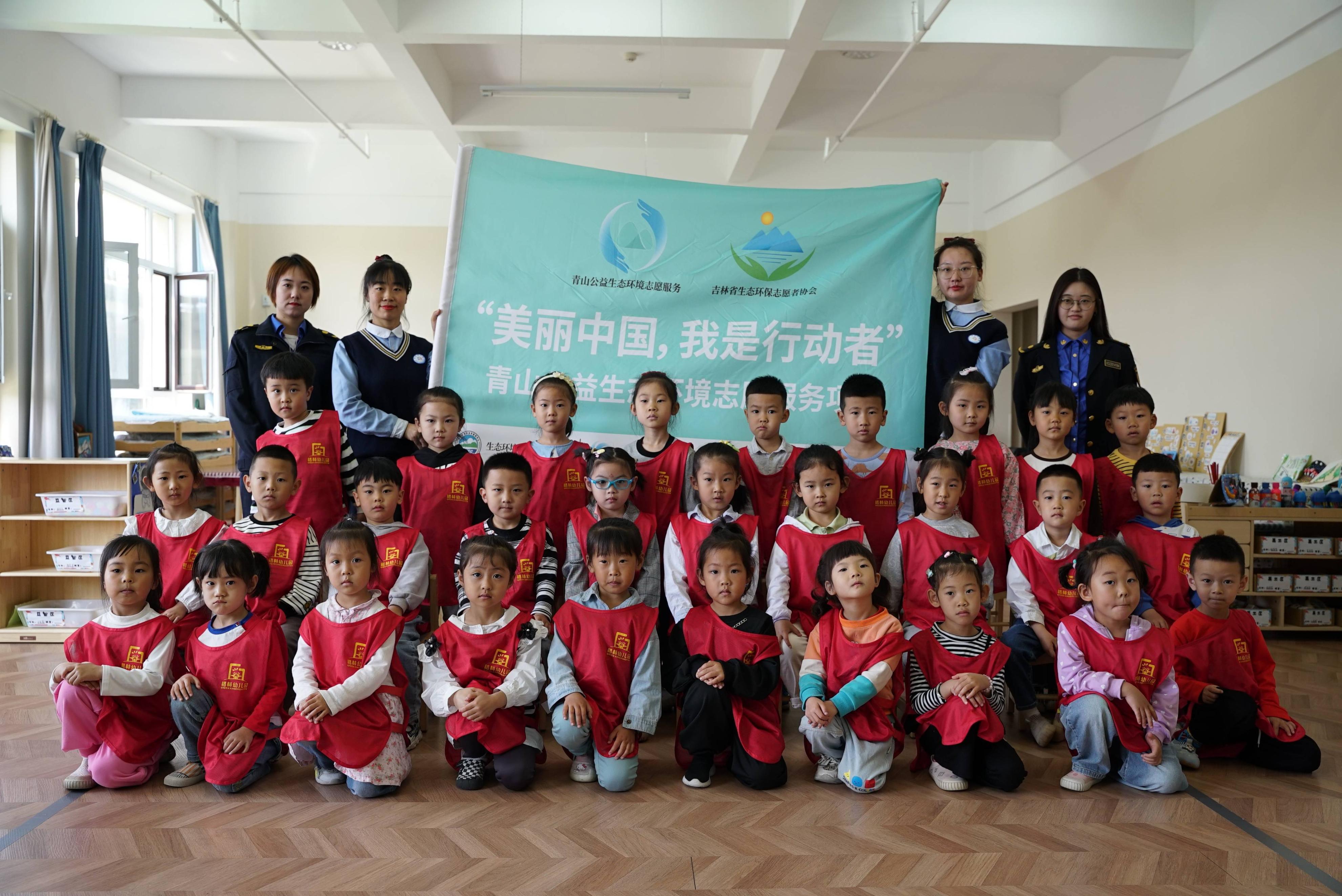 幼儿园垃圾分类家园互动实践活动,浅谈幼儿园垃圾分类教育