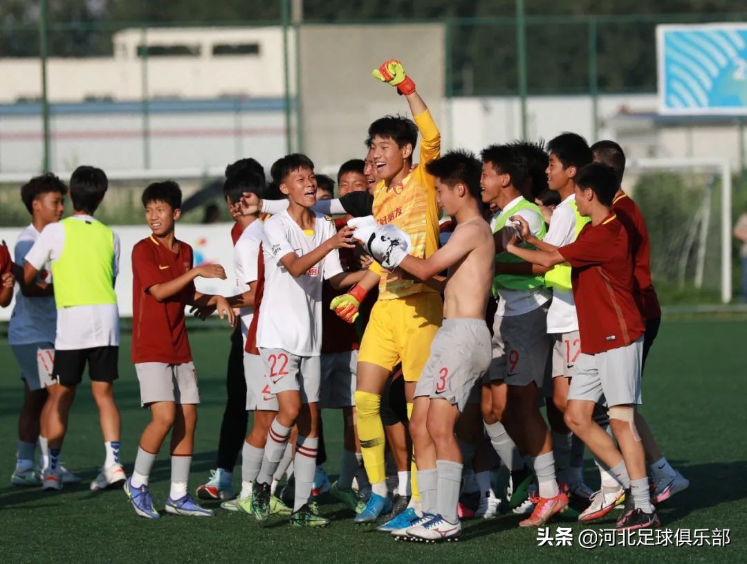 河南建业u15青训梯队,幸福青训基地