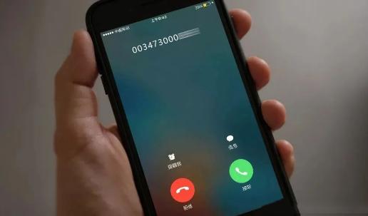 警方提醒显示这个电话千万别接,警方紧急提醒这种电话千万别接