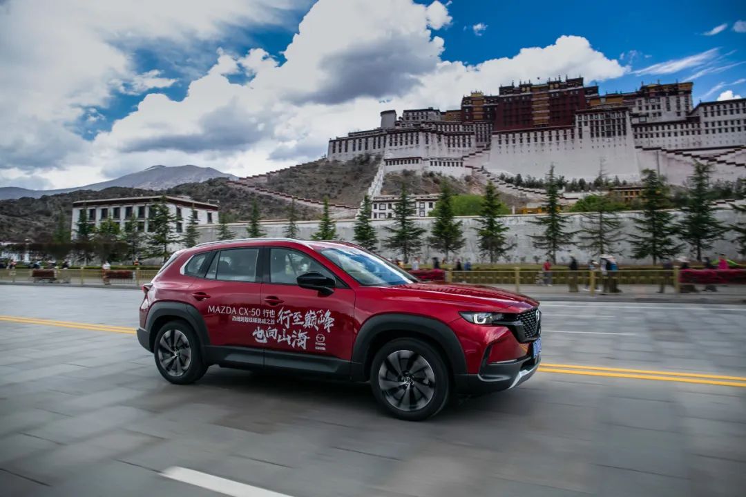 马自达cx-50行至巅峰,马自达cx-50实车感觉有点小