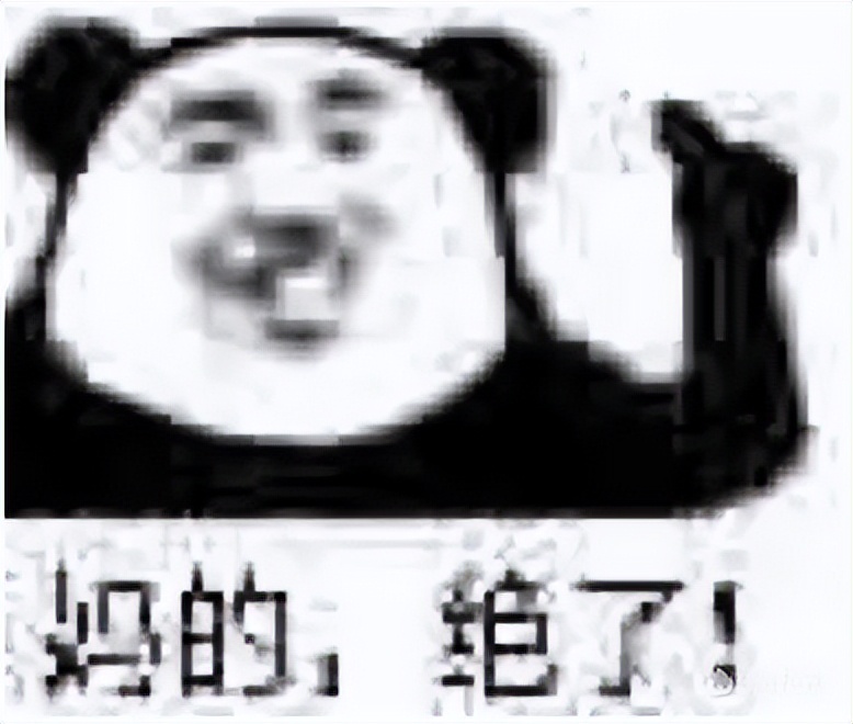 手机充电器慢充和快充的原理,怎么看手机充电目前多少瓦快充