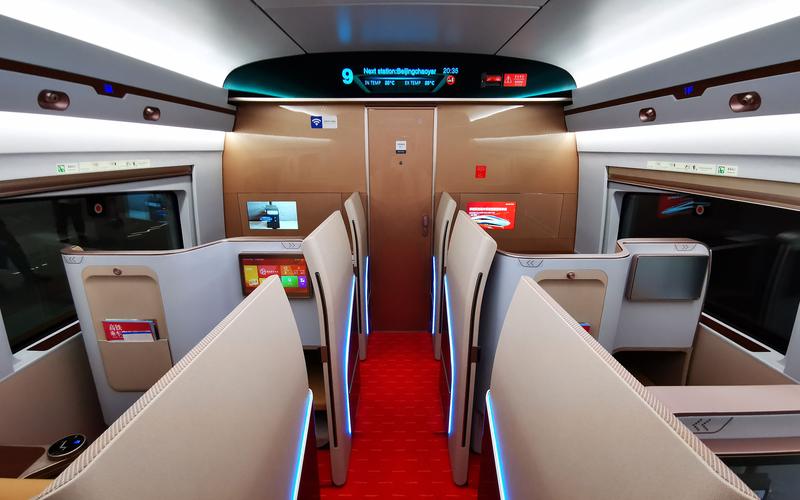 南京到北京的高铁二等卧,复兴号二等座南京到武汉