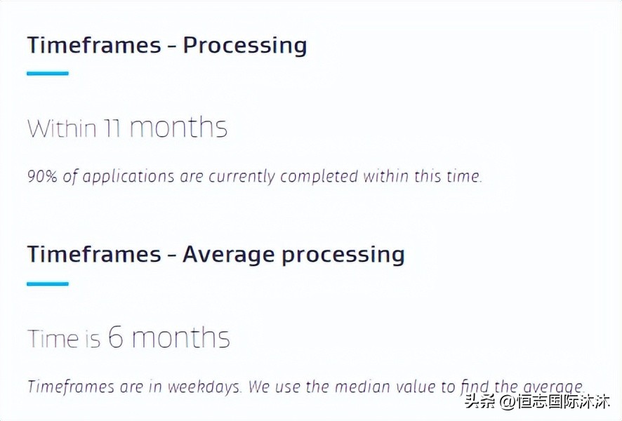 永居入籍新政策,转永居以后还能申请逗留签吗
