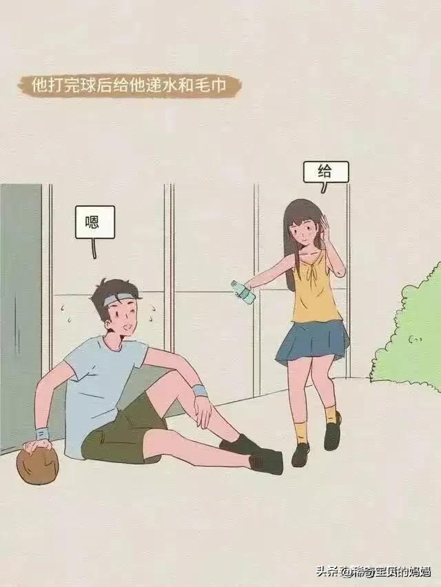 女生的哪些小动作，令男人毫无抵抗力？