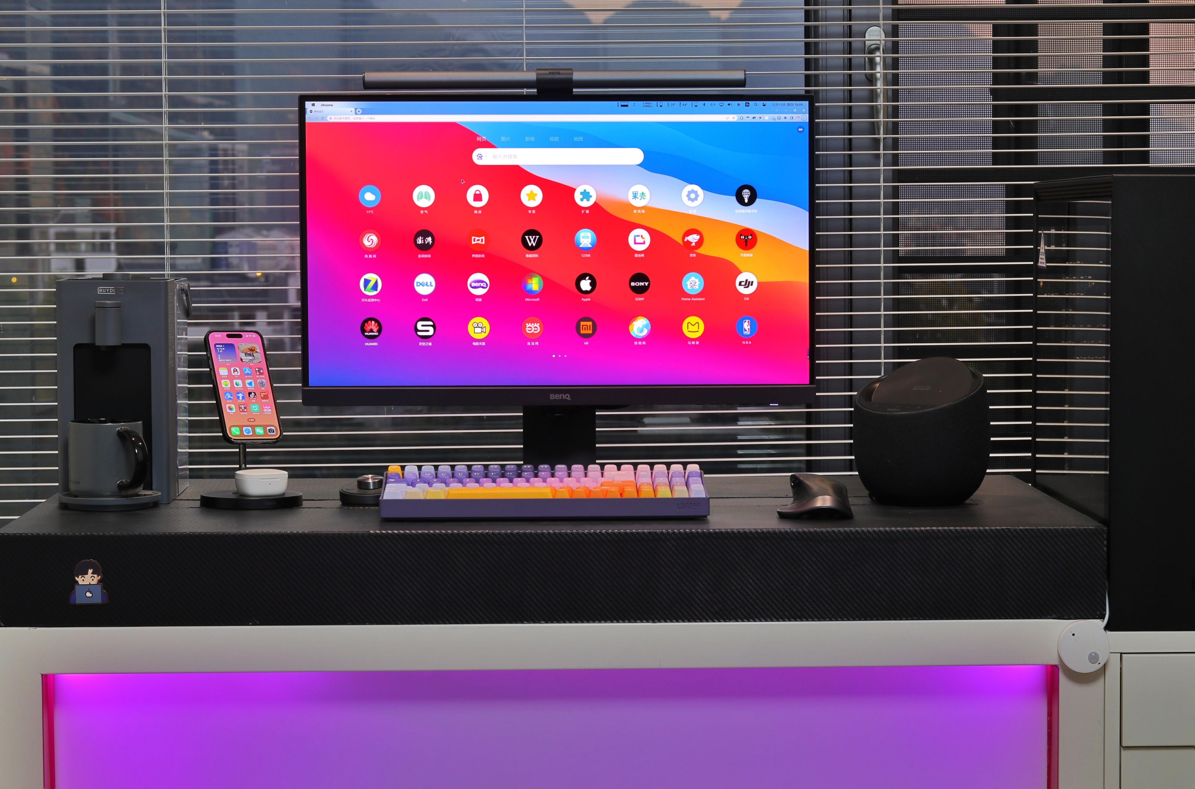 洛斐小翘键盘蓝牙连接ipad,洛斐小翘和小浪对比