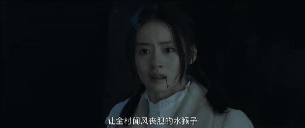 民间怪谈水猴子剧情真的存在吗,民间怪谈水猴子剧情一口气看完