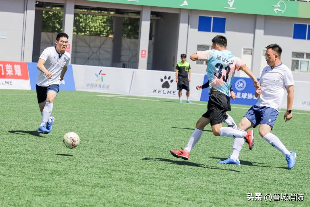 绿茵场上,绿茵场上展风采