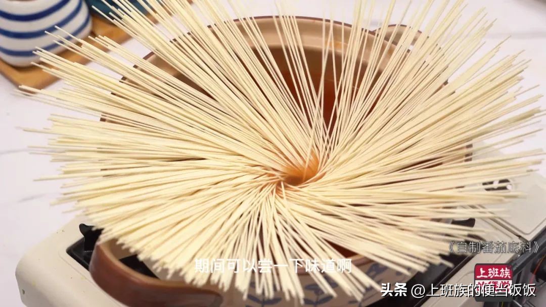 火锅底料还用买，教你在家做，健康美味又省钱