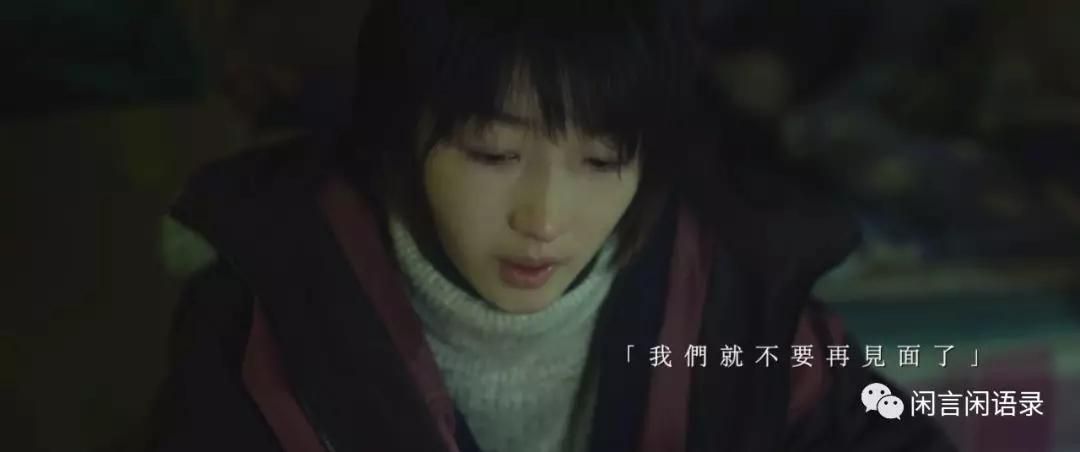 倔强的两个人是无法相爱的,两个彼此倔强而又相爱的人