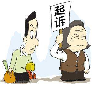 北京律师事务所排名前十名2021,北京律师事务所24小时免费咨询