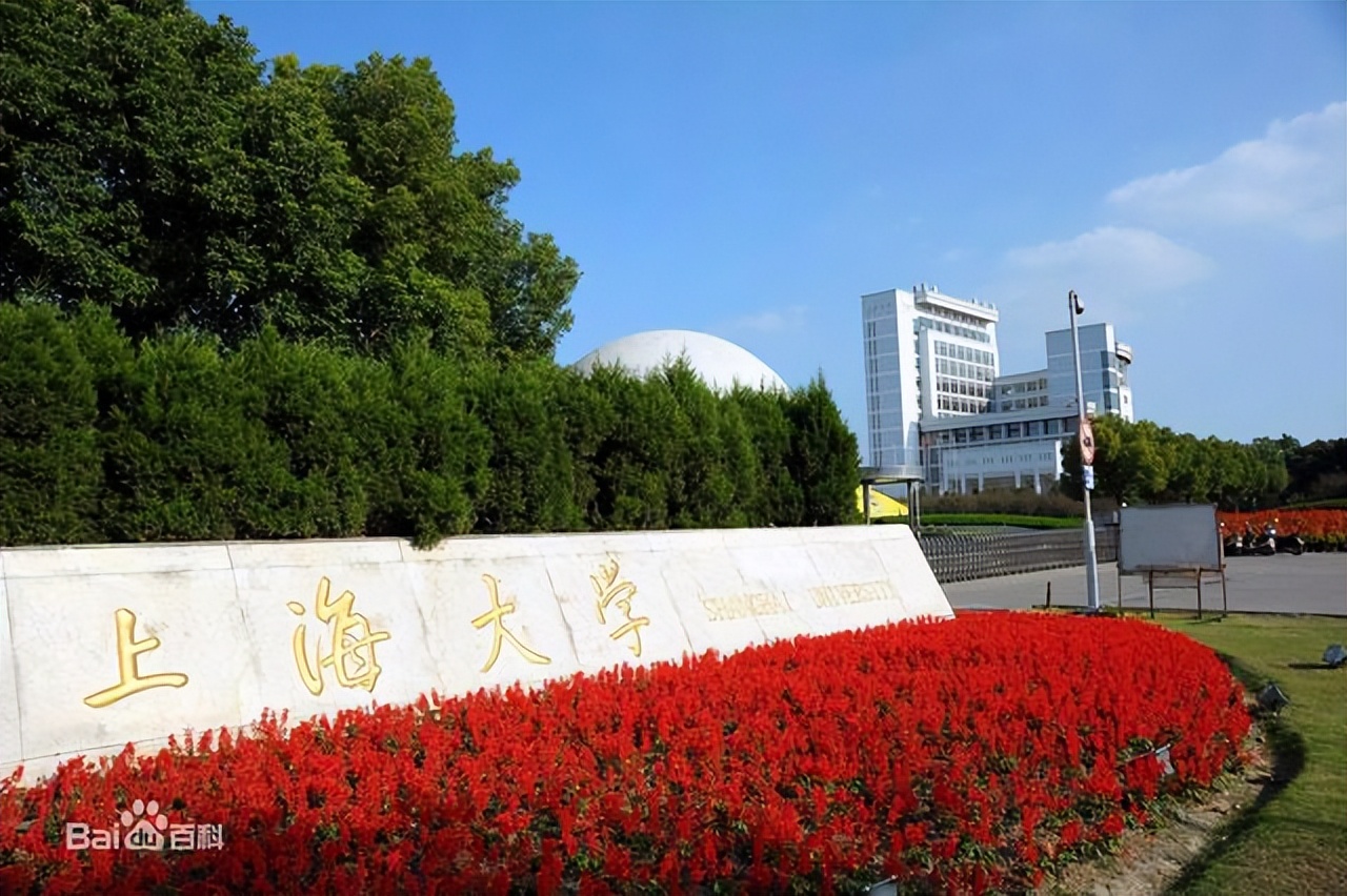 大学三学期制要交学费吗,大学3个学期