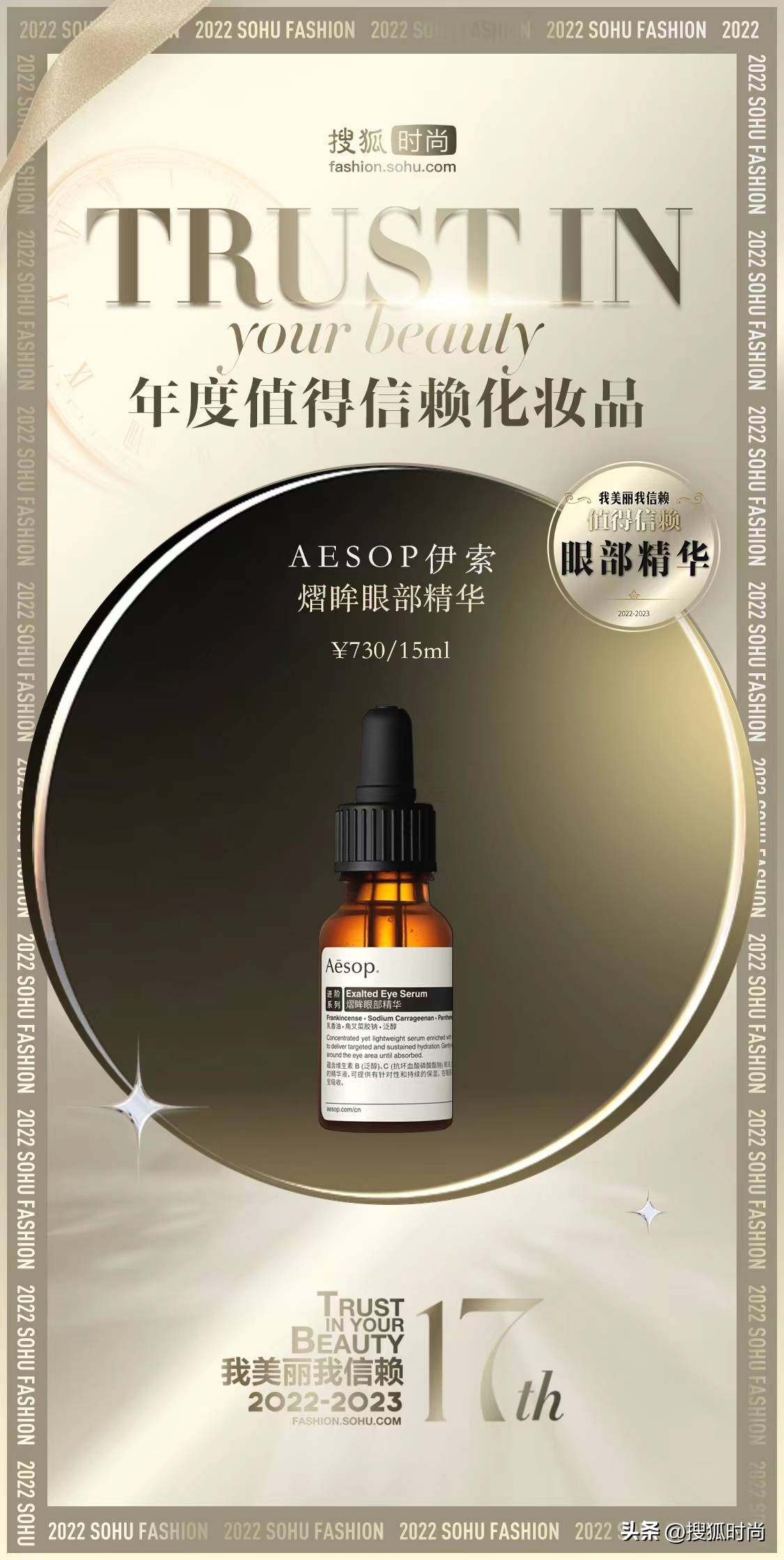 每天坚持护肤会比同龄人年轻,护肤要的就是看起来比同龄人年轻