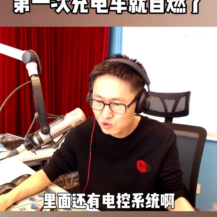 奇瑞小蚂蚁刚提车电机出现问题,奇瑞小蚂蚁新车第一次充电