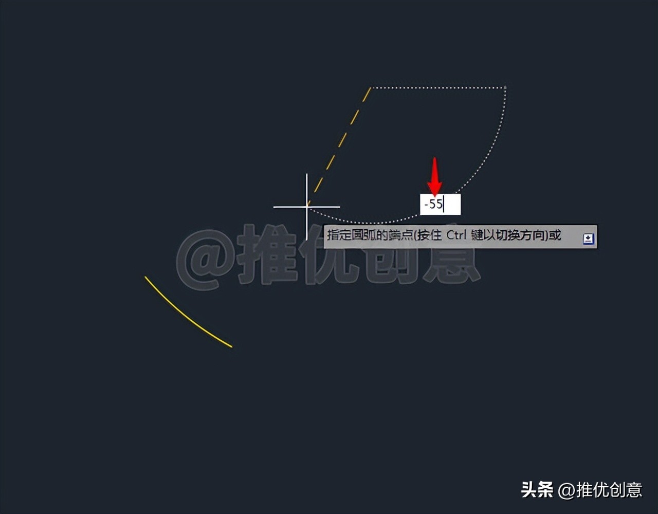 cad圆弧起点端点圆心画法,cad2007画指定圆心端点的圆弧