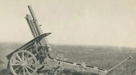 二战捷克山炮,斯柯达1915型山炮